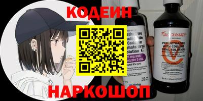 а пвп мука Малгобек