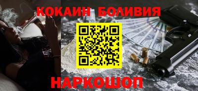 не бодяженный Малоярославец