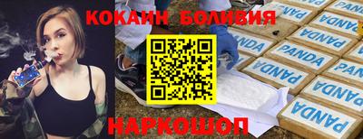 не бодяженный Малоярославец