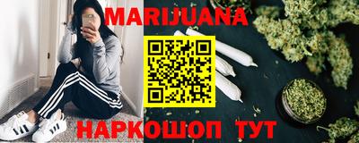 не бодяженный Малоярославец