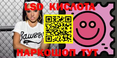 не бодяженный Малоярославец