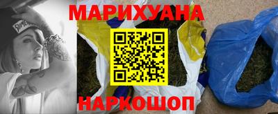 не бодяженный Малоярославец