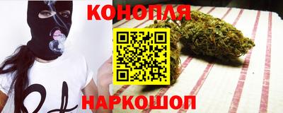 а пвп мука Малгобек