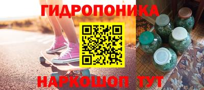 а пвп мука Малгобек