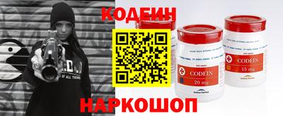 не бодяженный Малоярославец
