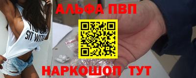 не бодяженный Малоярославец