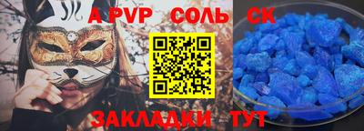 не бодяженный Малоярославец