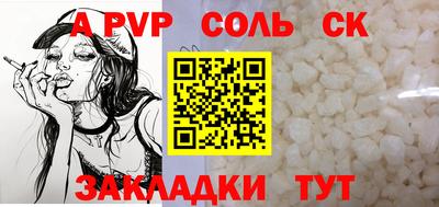 не бодяженный Малоярославец