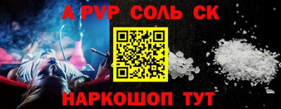 не бодяженный Малоярославец