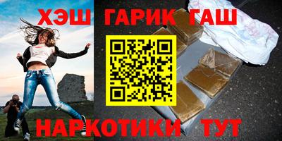 не бодяженный Малоярославец
