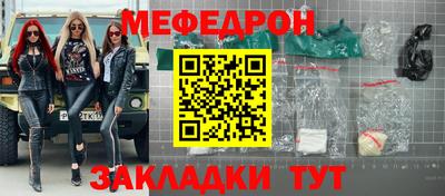 не бодяженный Малоярославец