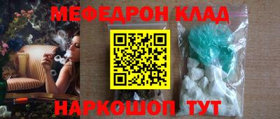 не бодяженный Малоярославец