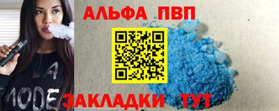 не бодяженный Малоярославец